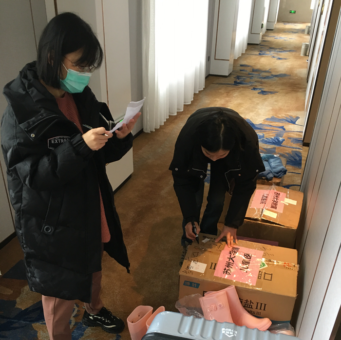 1581574349521337.jpg 2.jpg