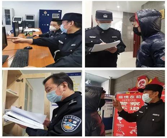 1581297284559847.jpg 3.jpg