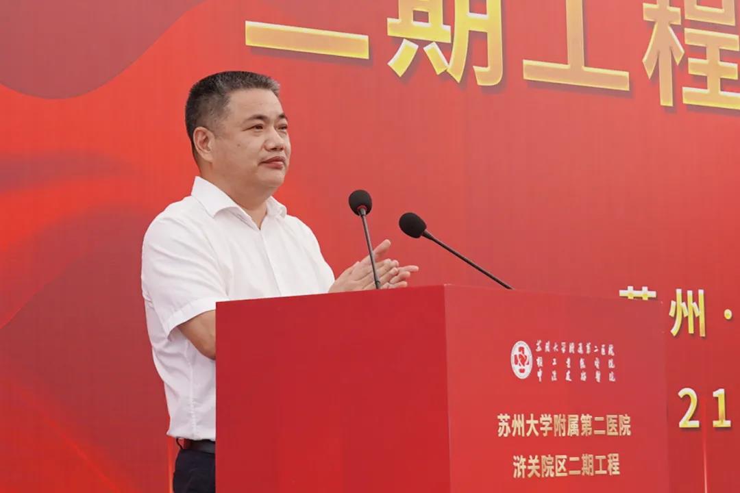 院长王少雄主持仪式